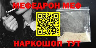 стаф Дубна