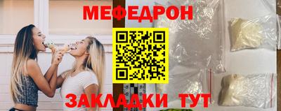 стаф Дубна