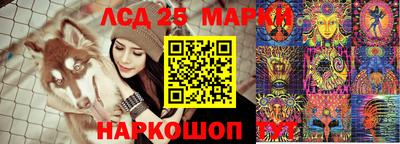 таблы Донской