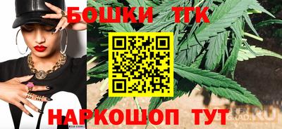 таблы Донской