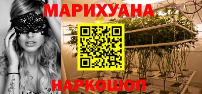мефедрон Донецк