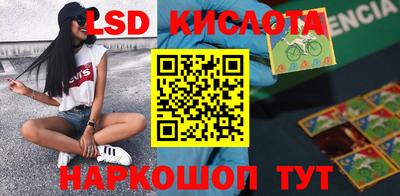 таблы Донской