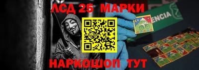 таблы Донской