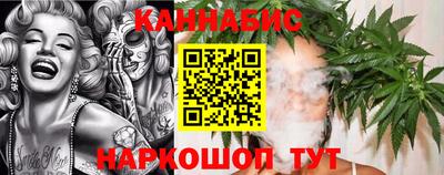 таблы Донской