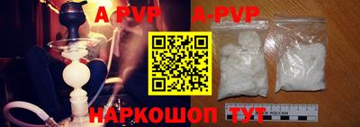 таблы Донской