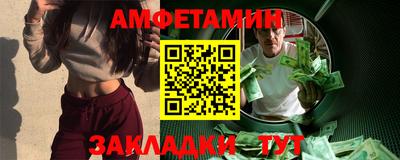 стаф Дубна