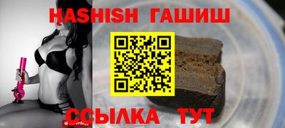 таблы Донской
