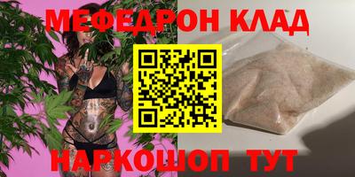 стаф Дубна