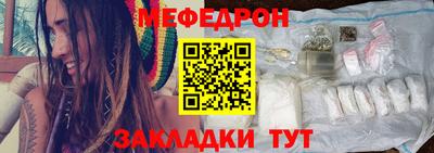 стаф Дубна