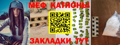 стаф Дубна